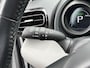 Toyota Yaris Cross 1.5 Hybrid First Edition | Carplay | Camera | 17 inch | Adaptive Cruise Control