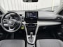 Toyota Yaris Cross 1.5 Hybrid First Edition | Carplay | Camera | 17 inch | Adaptive Cruise Control