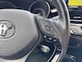 Toyota C-HR / C-HR+ 1.8 Hybrid Executive | Climate control | Trekhaak | Keyless | Adaptive cruise control | Navigatie