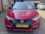 Honda Civic 1.8 Sport / Trekhaak / Airco / Cruise / LM Velgen