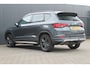 SEAT Ateca 1.5 TSI FR | Incl. 12 Maanden garantie | Adaptieve Cruise | Airco | Bluetooth | Parkeercamera | Parkeersensoren | Navigatie | Stoelverwarming | Apple Carplay/Android Auto | Elektrisch inklapbare trekhaak | + Winterset