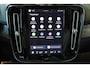 Volvo EX40 Single Motor Extended Range Ultra Europa 82 kWh | Semi-Electrische wegklapbare trekhaak | Panoramadak | 20" Lictmetalen velgen | Parkeersensoren voor + achter | 360° Parkeercamera | Harman Kardon Premium Audio | Electrische Bedienbare voorstoelen |