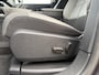 Citroën C5 Aircross Shine 1.2 Turbo 130pk | HANDSFREE A.KLEP | TREKHAAK | CAMERA | STOELVERW. | LEDER | ADAPTIVE CRUISE | FULL-LED | DAKRAILS | BUSINESS PLUS | CLIMA |
