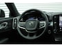 Volvo XC40 B4 Plus Dark Trekhaak, inklapbaar | Stoel-/stuurwielverwarming | Premium audio by Harman Kardon | Elektrisch verstelbare voorstoelen met geheugenfunctie | Adaptieve cruise control | 18 inch. lichtmetalen velgen | Pilot assist | BLIS | Apple carplay/ Android auto |