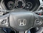 Honda HR-V 1.5 i-VTEC Executive Automaat Panorama Camera Stoelverwar