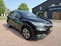 Honda HR-V 1.5 i-VTEC Executive Automaat Panorama Camera Stoelverwar
