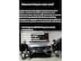 Mercedes-Benz CLA Shooting Brake 200 Ambition | AMG Line | Parkeersensoren | Garmin navigatie | NL auto | 2e eigenaar |