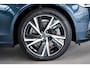 Volvo V90 T6 350PK AWD Plus Dark | 360° | Panoramadak | 19" | Power Seats | HK Audio | Climate Pack