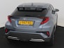 Toyota C-HR / C-HR+ 2.0 Hybrid First Edition | Dealer onderhouden | Bruin Leder | JBL | Dodehoek detectie | Stoelverwarming | Full LED verlichting | Navigatie | Apple CarPlay/Android Auto | Cruise Control Adaptive |