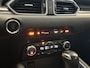 Mazda CX-5 2.5 SkyActiv-G 194PK comfort | Bose audio | elektrische achterklep | Trekhaak | Rijklaarprijs |