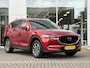 Mazda CX-5 2.5 SkyActiv-G 194PK comfort | Bose audio | elektrische achterklep | Trekhaak | Rijklaarprijs |