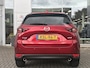 Mazda CX-5 2.5 SkyActiv-G 194PK comfort | Bose audio | elektrische achterklep | Trekhaak | Rijklaarprijs |