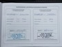 Suzuki Baleno 1.0 Boosterjet High Executive Camera