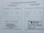 Suzuki Baleno 1.0 Boosterjet High Executive Camera