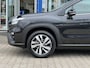 Suzuki S-Cross 1.4 Boosterjet Style Smart Hybrid | Trekhaak | 1500kg Trekgewicht | Panorama-dak | Stoelverwarming | Adaptieve Cruise Control | Camera