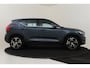 Volvo XC40 T4 RECHARGE INSCRIPTION EXPRESSION -POWER-SEATS|KEYLESS|CAMERA|INDUC.LADEN|STANDKACHEL|TREKHAAK|19"|ALL-SEASON|SoH:91%