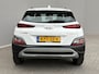 Hyundai Kona 1.0 T-GDI Comfort / Navigatie d.m.v. Apple carplay/Android auto / Achteruitrijcamera / Cruise control / Bluetooth / Stoel-/Stuurverwarming /