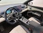 BYD Atto 3 Design 60 kWh|*40 STUKS* | 204 PK | Pano/dak | Adapt/Cruise/Control | Leder/Beige/Blauw | 360/Camera, Navigatie, BTW!!