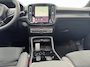 Volvo EX40 Single Motor Extended Range Ultra Europa 82 kWh