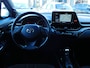 Toyota C-HR / C-HR+ 2.0 Hybrid GR-Sport | JBL | TREKHAAK