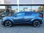 Toyota C-HR / C-HR+ 2.0 Hybrid GR-Sport | JBL | TREKHAAK