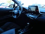 Toyota C-HR / C-HR+ 2.0 Hybrid GR-Sport | JBL | TREKHAAK
