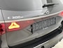 Mercedes-Benz E-klasse Estate 300 e Business Solution AMG | Premium pakket | Leder pakket | Winterpakket | Panoramaschuifdak | Trekhaak | GUARD 360° | Burmester® 4D surround sound system | 360° camera | Stoelventilatie/- verwarming voor |