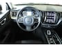 Volvo XC60 T8 Twin Engine AWD Inscription | Semi-Electrische bedienbare Trekhaak  | Parkeerverwarming | Keyless Drive | Adaptieve Cruise Control | Premium Audio by Harman Kardon | Panoramadak | Head-Up Display | Electrische bedienbare voorstoelen |