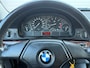 BMW 5-Serie Touring 523i! Clima! Leder! Schuifdak! Youngtimer!
