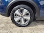 Kia Niro Hybrid 1.6 GDi DynamicLine, Trekhaak, Dealer onderhouden!