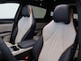 BYD Seal U Design 87 kWh | Warmtepomp | WLTP 500km | Panoramadak | Stoelverwarming en Ventilatie |