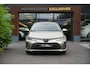 Toyota Corolla 1.5 Cruise Clima LED Automaat!