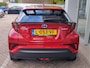 Toyota C-HR / C-HR+ 1.8 HYBRID DYNAMIC Dodehoekdetectie | Stoelverwarming | Adaptive Cruise