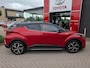 Toyota C-HR / C-HR+ 2.0 Hybrid Style STOELVERWARMING NAVIGATIE PARKEERSENSOREN ACHTERUITRIJCAMERA