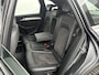 Audi Q5 2.0 TFSI quattro S Edition | S-Line | B&O Audio | Panoramadak | Trekhaak |