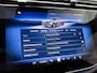 Mercedes-Benz E-klasse 300 e Business Solution AMG | Premium pakket | Panoramaschuifdak | Trekhaak | Lederpakket | Winterpakket | Nightpakket | Stoelventilatie/- verwarming voor | 20 inch AMG velgen |
