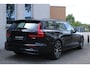 Volvo V60 2.0 T8 Plug-in hybrid AWD Plus Dark | Apple carplay / Android auto | Elektrisch inklapbare trekhaak | Verwarmde voorruit | 360 graden camera | Electronic climate control | Lederen bekleding | 18" lichtmetalen velgen | Voorstoelen en achterbank verwarmd |
