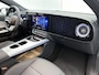 Mercedes-Benz CLA Shooting Brake 250+ Business Solution AMG 85 kWh | Trekhaak | Vast panoramadak | Warmtewerend, donkergetint glas | URBAN GUARD | 18 inch vijfspaaks lichtmetalen AMG-velgen |