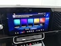 Mercedes-Benz CLA Shooting Brake 250+ Business Solution AMG 85 kWh | Trekhaak | Vast panoramadak | Warmtewerend, donkergetint glas | URBAN GUARD | 18 inch vijfspaaks lichtmetalen AMG-velgen |