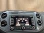 Volkswagen Tiguan 2.0 TSI R-line 4Motion 2014 DSG XENON TREKHAAK