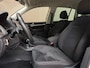 Volkswagen Tiguan 2.0 TSI R-line 4Motion 2014 DSG XENON TREKHAAK