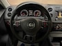 Volkswagen Tiguan 2.0 TSI R-line 4Motion 2014 DSG XENON TREKHAAK