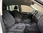Volkswagen Tiguan 2.0 TSI R-line 4Motion 2014 DSG XENON TREKHAAK