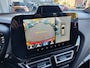 Suzuki S-Cross 1.4 BOOSTERJET STYLE HYBRID AUT. 360 Camera | All Seasonbanden | Keyless | Adaptive Cruise