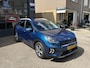 Kia Niro Hybrid 1.6 GDi DynamicPlusLine / Airco clima/ Navigatie/ Cruise/ Apple carplay/ Camera/ PDC/ LED/ Trekhaak/ Lederen bekl