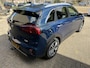 Kia Niro Hybrid 1.6 GDi DynamicPlusLine / Airco clima/ Navigatie/ Cruise/ Apple carplay/ Camera/ PDC/ LED/ Trekhaak/ Lederen bekl