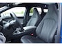 Ford Explorer Premium Extended Range RWD 77 kWh | Panorama | B&O | Adaptive Cruise | Memory/Massage functie | Stoel/Stuurverwarming | 360 Camera | Leder | Elektrische Achterklep | 21 Inch |