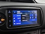 Toyota Yaris 1.5 Hybrid Y20 | Apple CarPlay/Android Auto | Stoelverwarming | Climate Control | Achteruitrijcamera | Elektrische ramen voor | Buitenspiegels elektrisch verstelbaar |