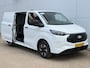 Ford E-Transit Custom 71kWh 140PK Elektrisch 344km WLTP 2300kg Trekvermogen BEV Snelladen Stoel + Stuur verwarming LED Cruise Control Camera Carplay Parkeersensoren v+a