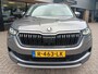 Skoda Kodiaq 1.5 TSI Business Edition Plus 7p.TREKH,MEMORY,ELEKTR KLEP,VIRTUAL DASH,ADAPTIVE CRUISE.